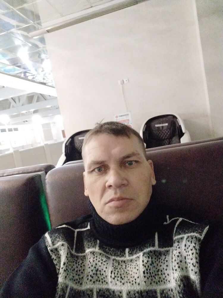  54666728  Boss sigal, 45 ,    