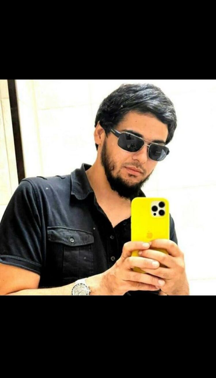 ���� 40205198 ������� �����, 32 ����, ���� ���������� � ������