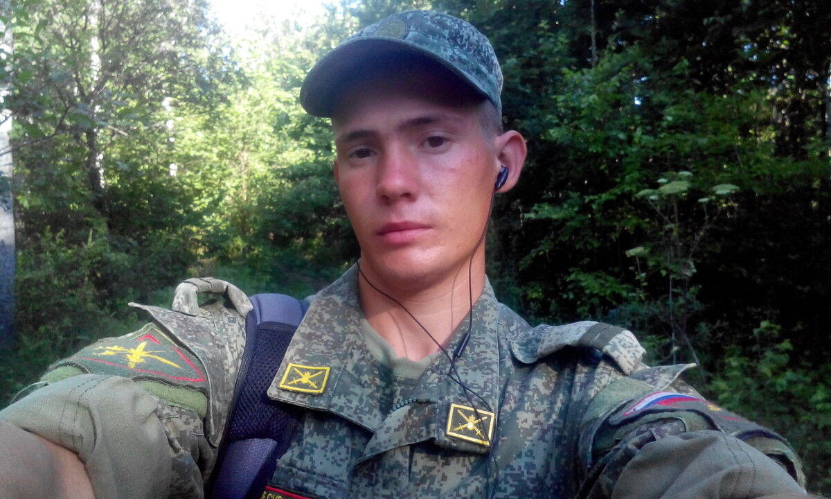  ,   , 29 ,   