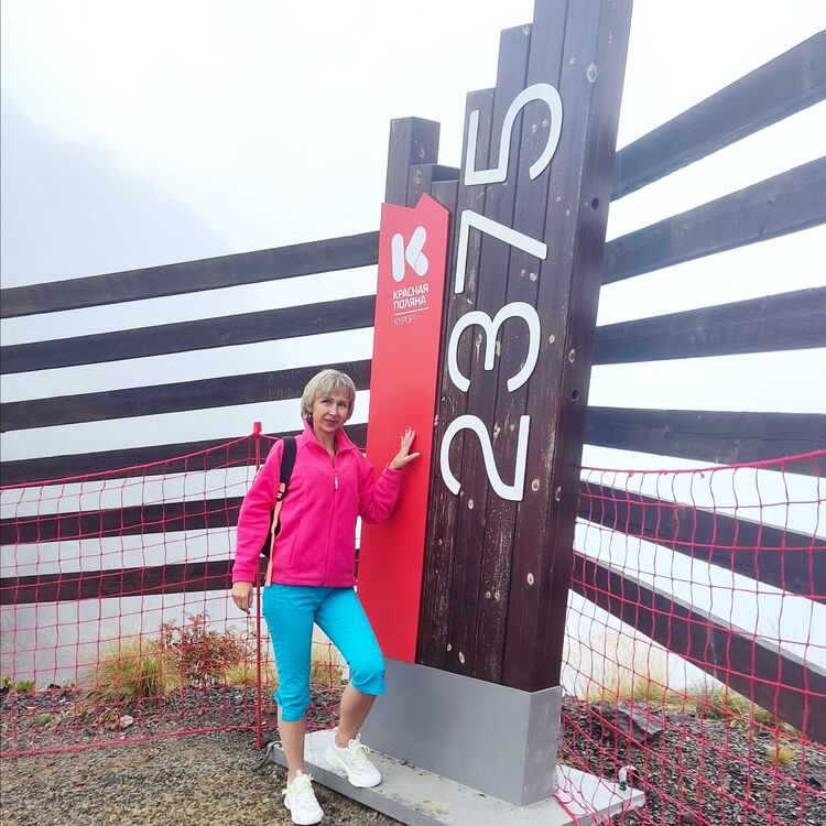 ���������� ������, ���� ������� �����, 46 ���, ������������ ��� ����� � ���������, c�������� ���������