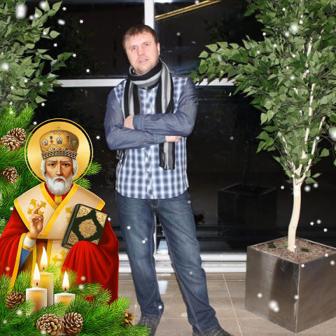 ���� 56195028 ������� ����, 49 ���, ���� ���������� � �������