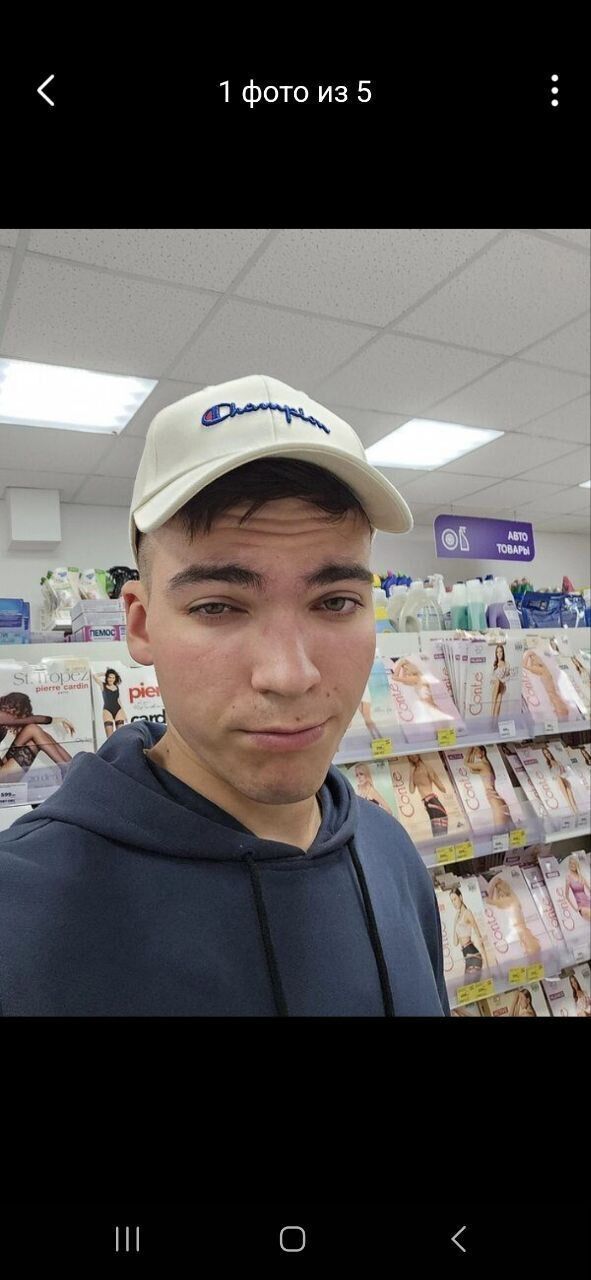  54723478  Nikita, 25 ,    