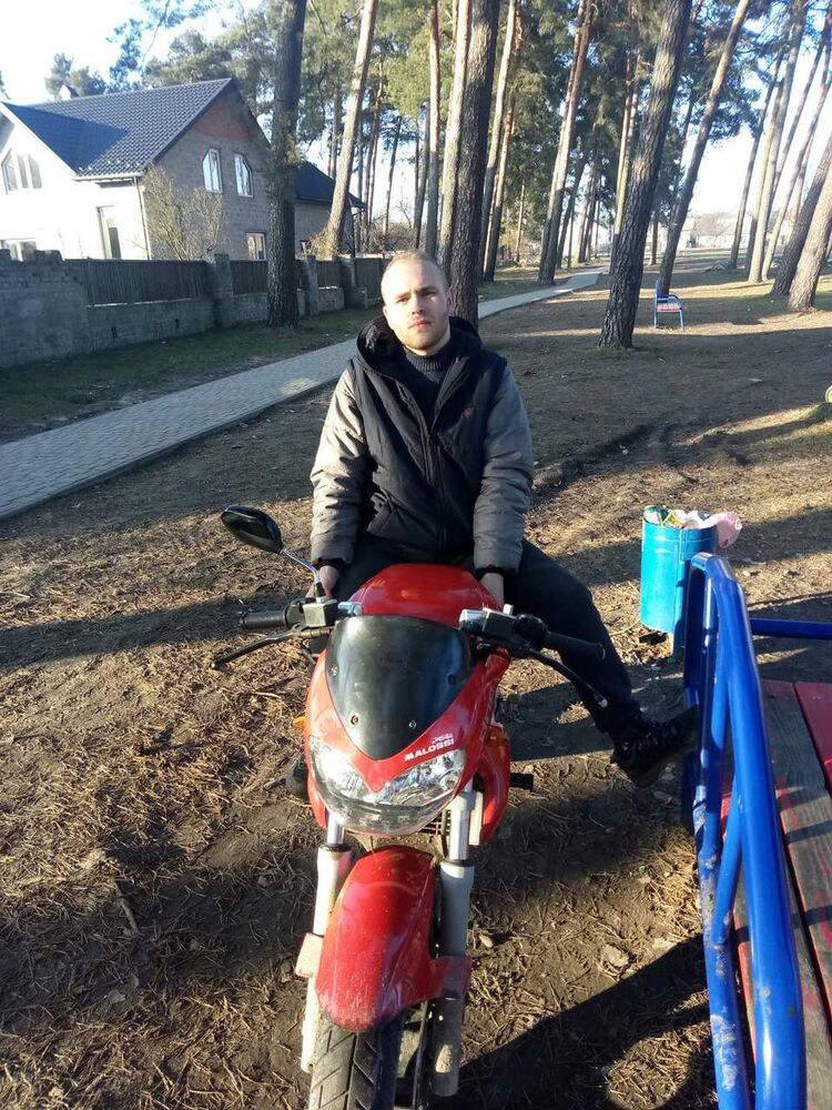 ���������� �����, ���� ������� ����, 29 ���, ������������ ��� ������, ����� � ���������, c�������� ���������