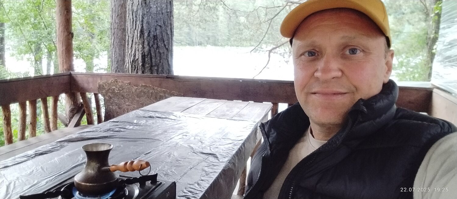 ���� 55775138 ������� �����, 50 ���, ���� ���������� � ������������