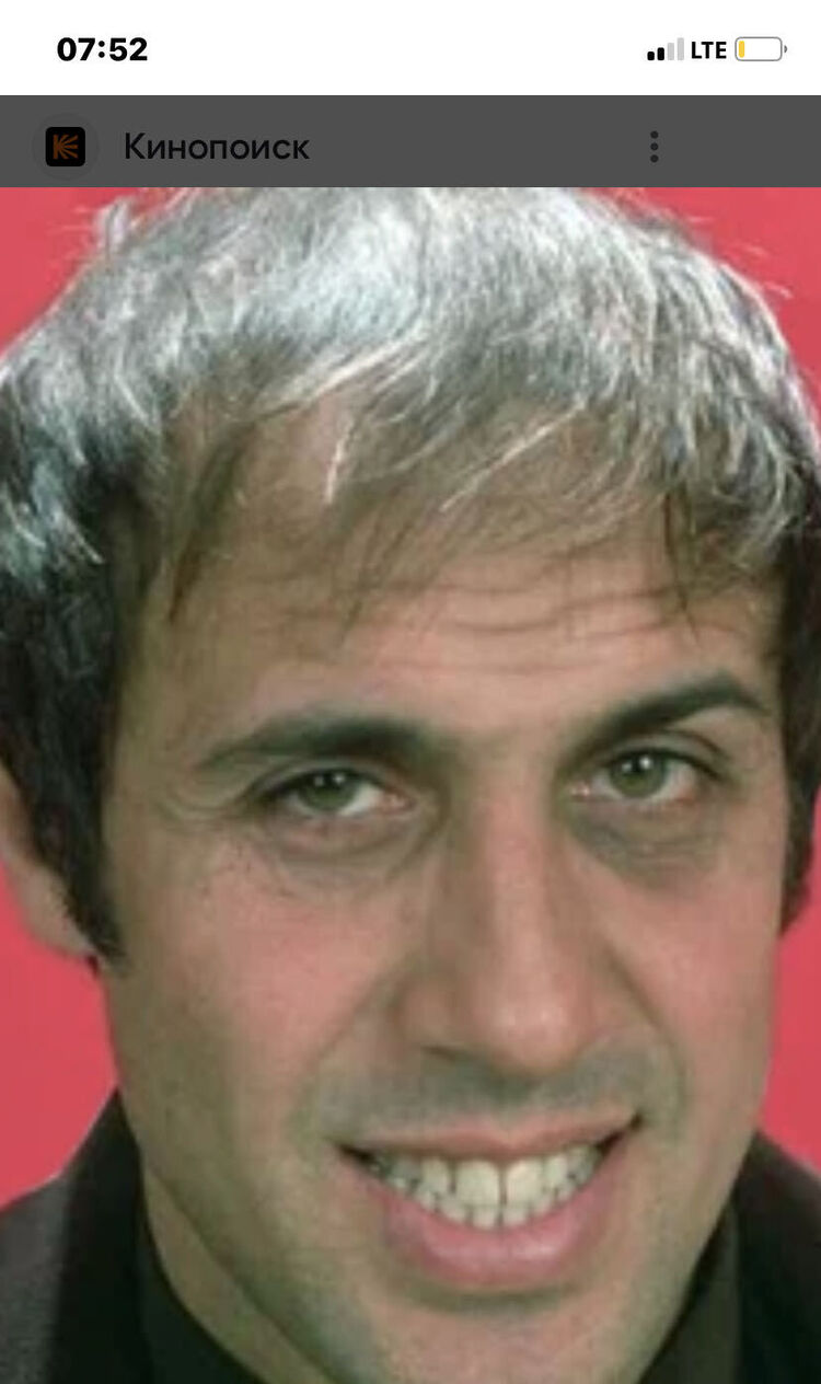 ���� 43672768 ������� �����, 45 ���, ���� ���������� � ���