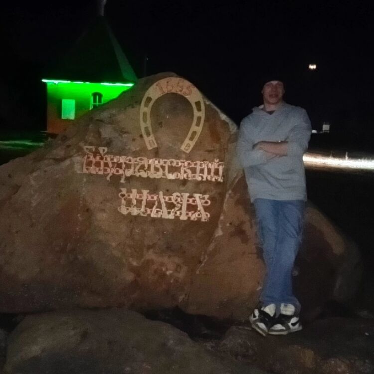 ���������� ����, ���� ������� �������, 28 ���, ������������ ��� ������, ����� � ���������, ���������