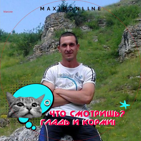  ,   Maksim, 44 ,   ,   , 