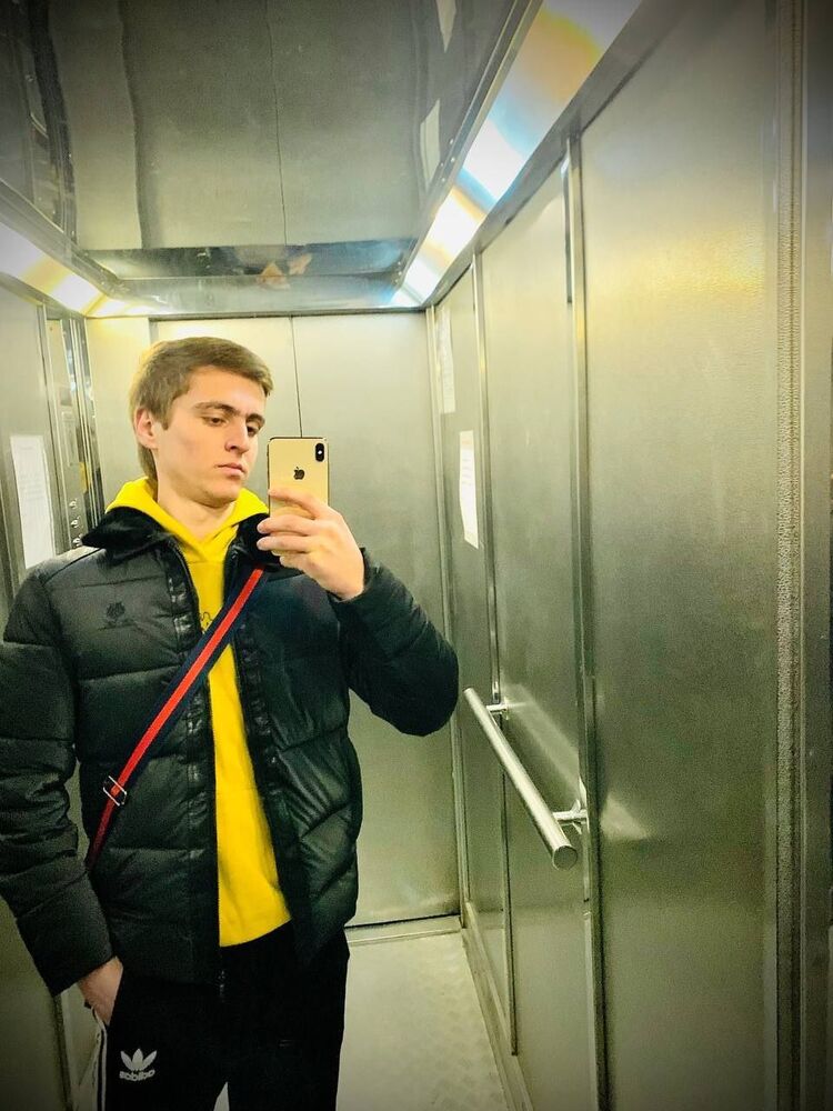 ���� 50341588 ����� KOSMOS, 19 ���, ���� ���������� � ������