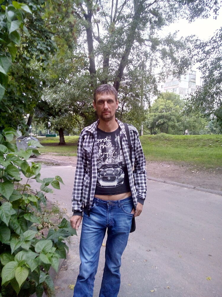  ,   Sergiy, 45 ,   