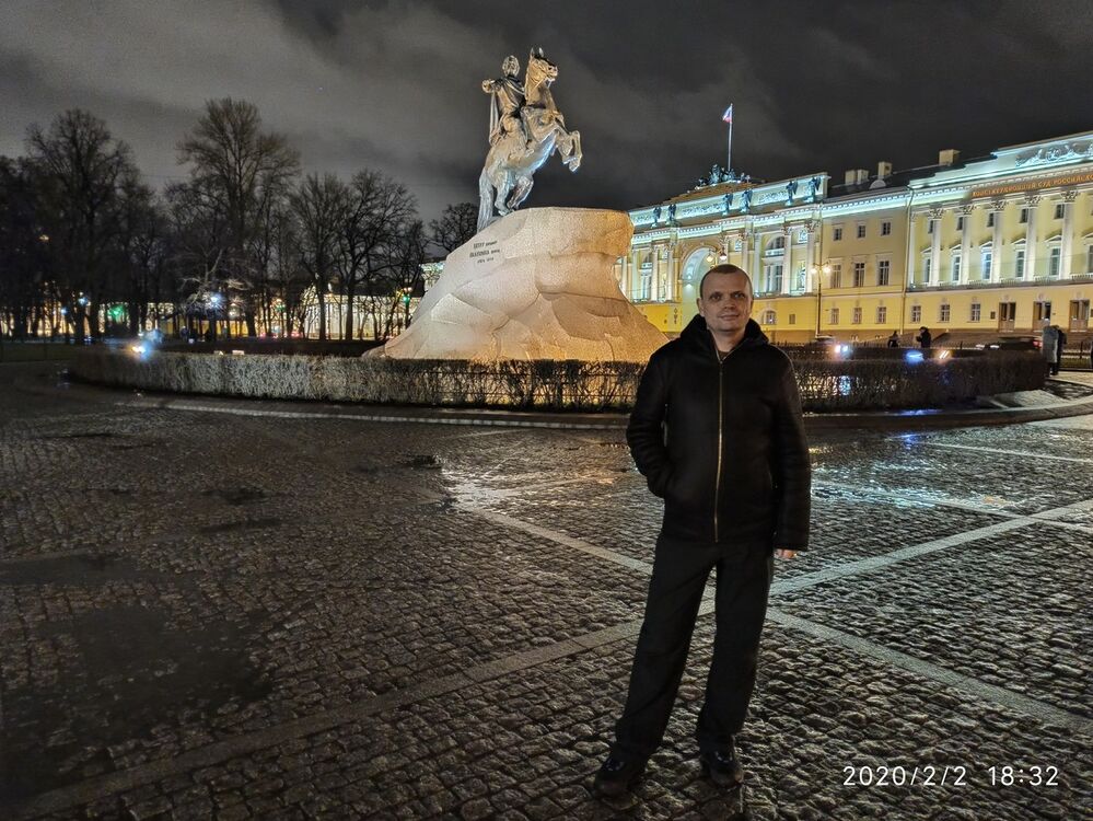 ���������� �����-���������, ���� ������� �������, 50 ���, ������������ 