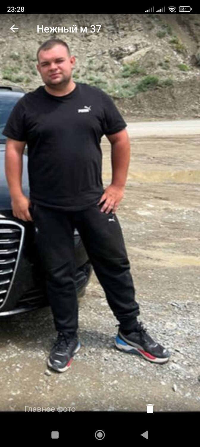 ���� 44562728 ������� ����, 38 ���, ���� ���������� � ��������