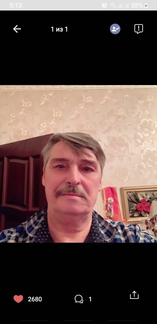 ���������� ������, ���� ������� ���������, 61 ���, ������������ ��� c�������� ���������