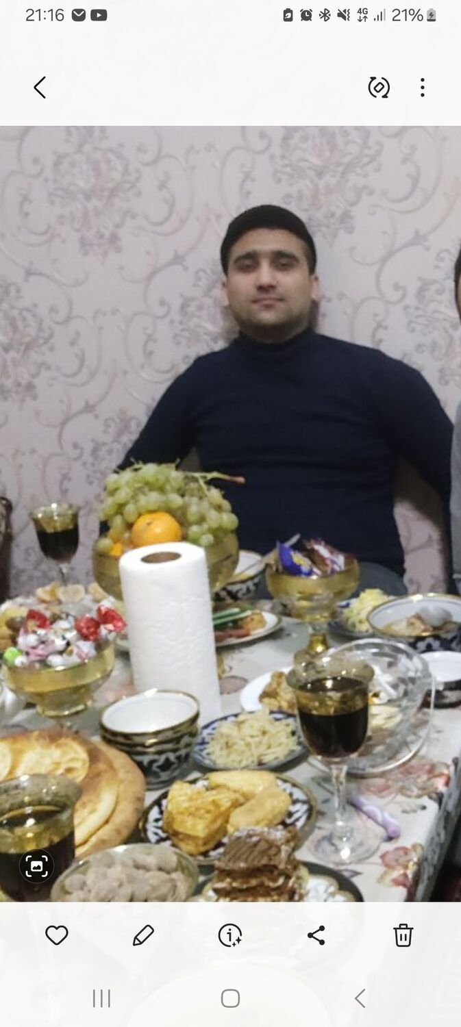 ���������� ������, ���� ������� ���, 33 ����, ������������ 