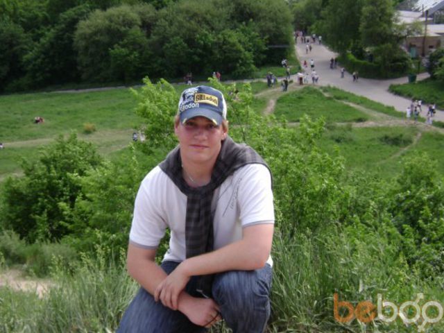  ,   Kibastusik, 36 ,   ,   , c , 