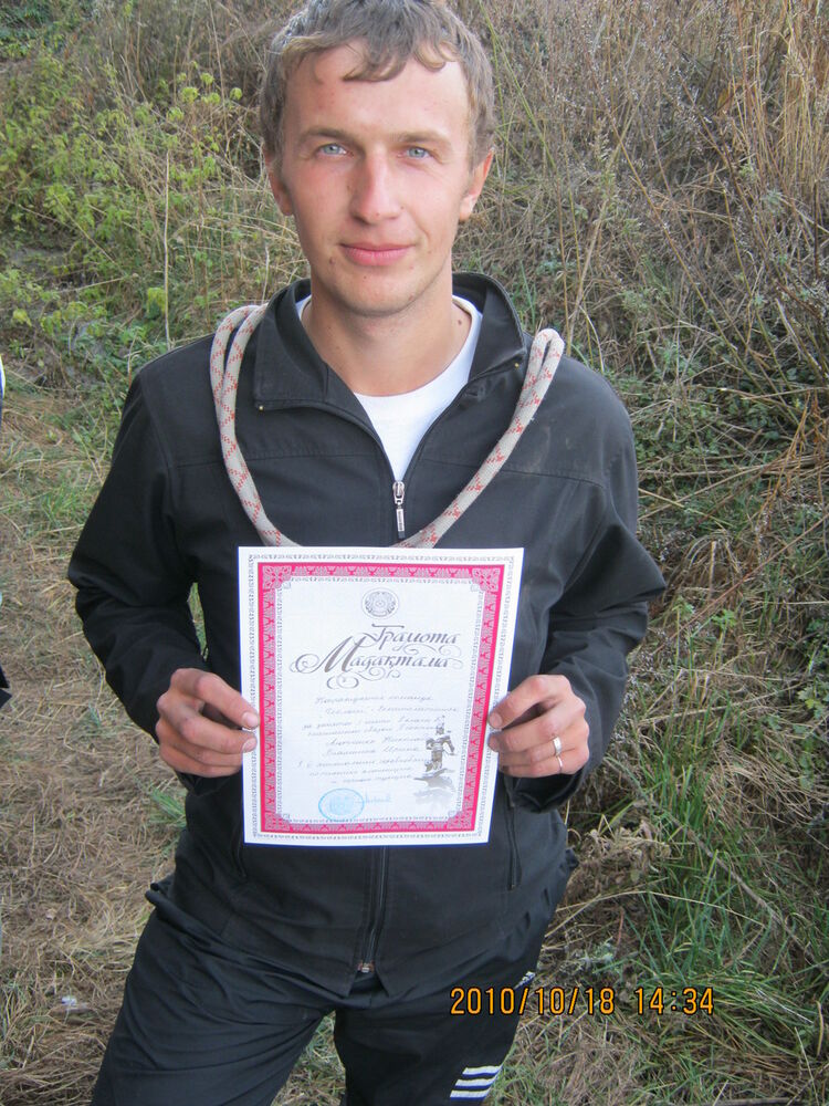 ���������� ������, ���� ������� ������, 36 ���, ������������ ��� ������, ����� � ���������, c�������� ���������