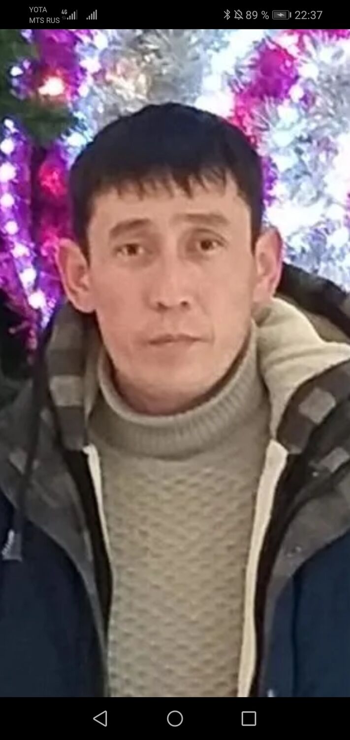  30341378  Rasyl, 40 ,    