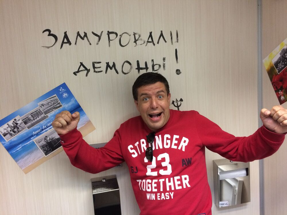 ���������� ������, ���� ������� �����, 45 ���, ������������ ��� ������, ����� � ���������