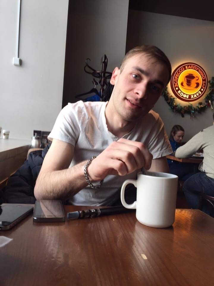 ���� 8521158 ������� Bakar, 35 ���, ���� ���������� � ������