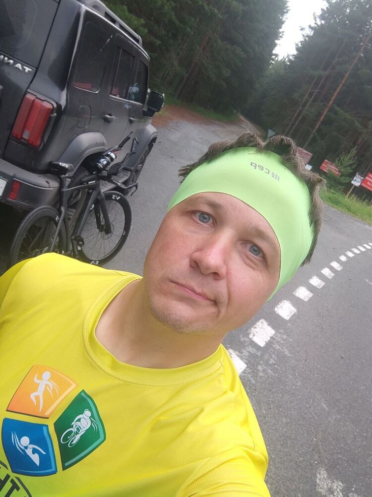 ���������� ������, ���� ������� �����, 41 ���, ������������ ��� ������, ����� � ���������