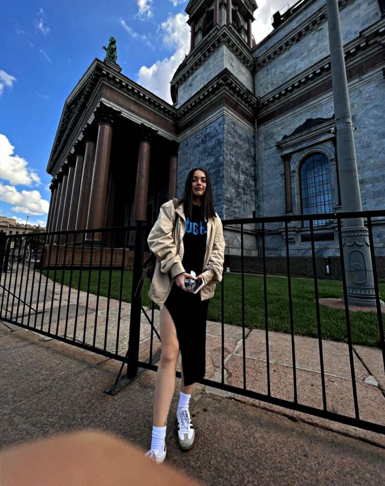 ���� 54019488 ������� ��������, 30 ���, ���� ���������� � ������� ������