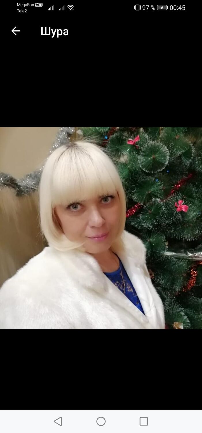 ���� 24107128 ������� ������, 44 ����, ���� ���������� � ������������