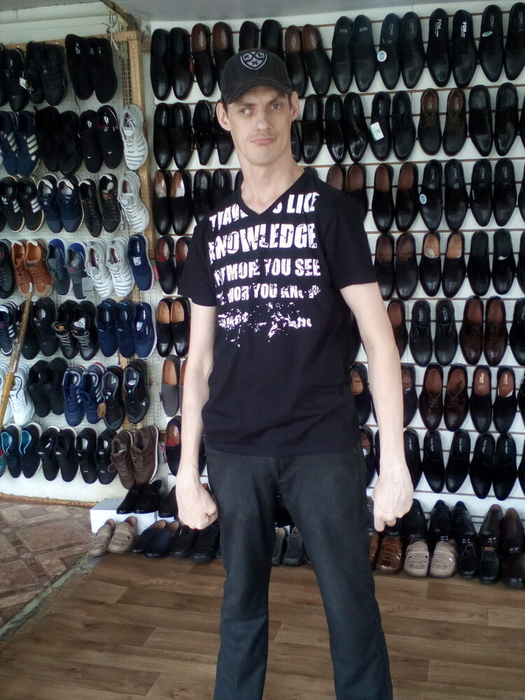 ���������� ����, ���� ������� �������, 41 ���, ������������ ��� ������, ����� � ���������, c�������� ���������