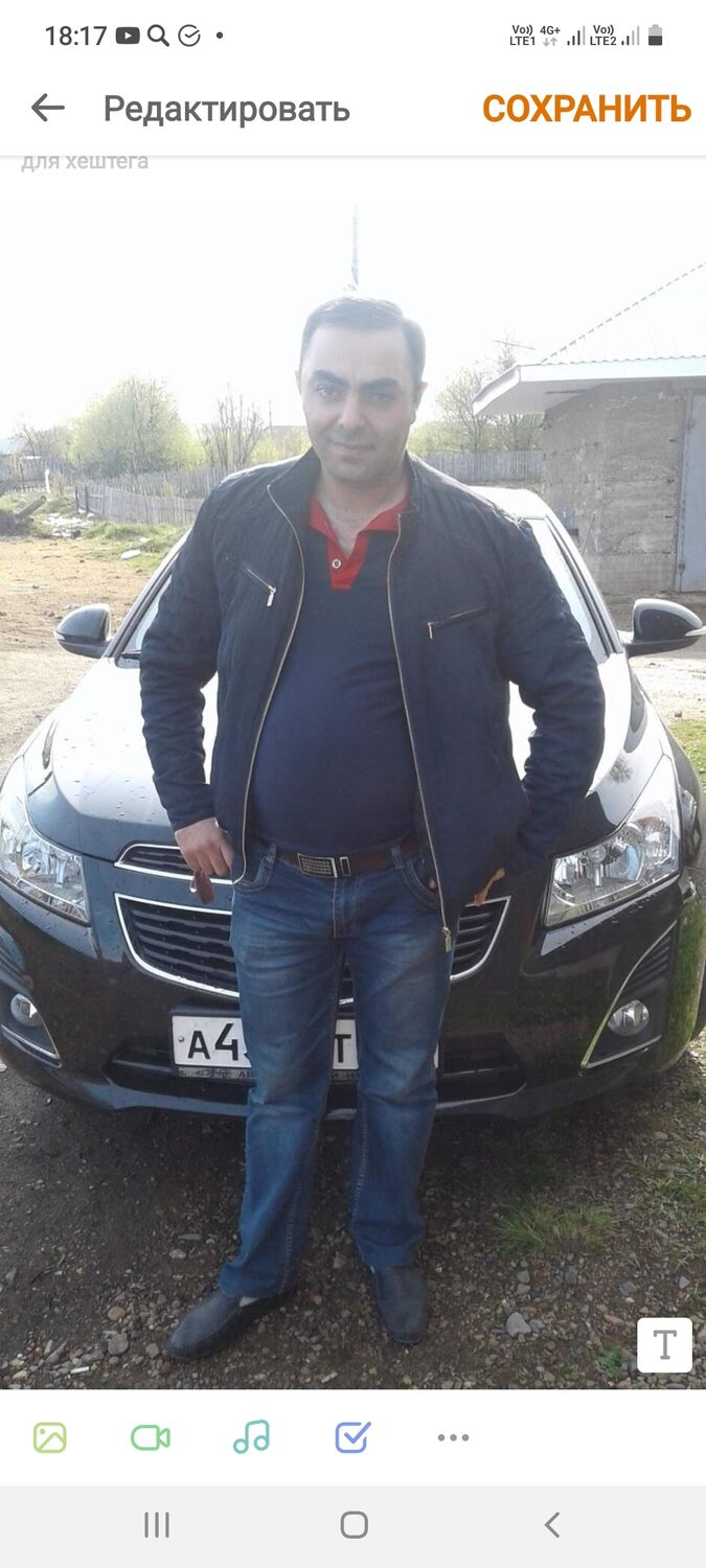 ���� 29743038 ������� �����, 43 ����, ���� ���������� � ��������