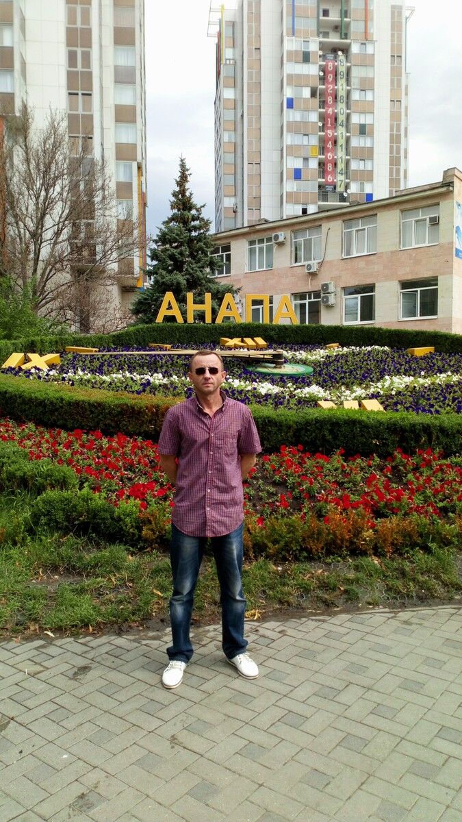 ���������� �����, ���� ������� �������, 49 ���, ������������ ��� ������, ����� � ���������, c�������� ���������