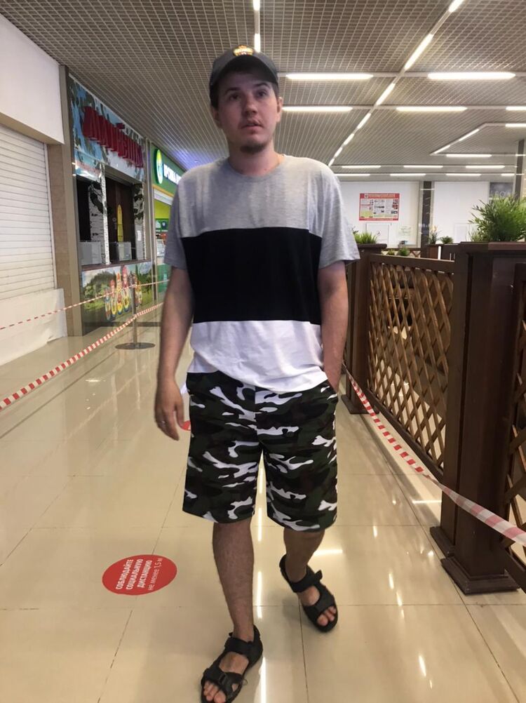 ���� 23141708 ������� ����, 32 ����, ���� ���������� � ������