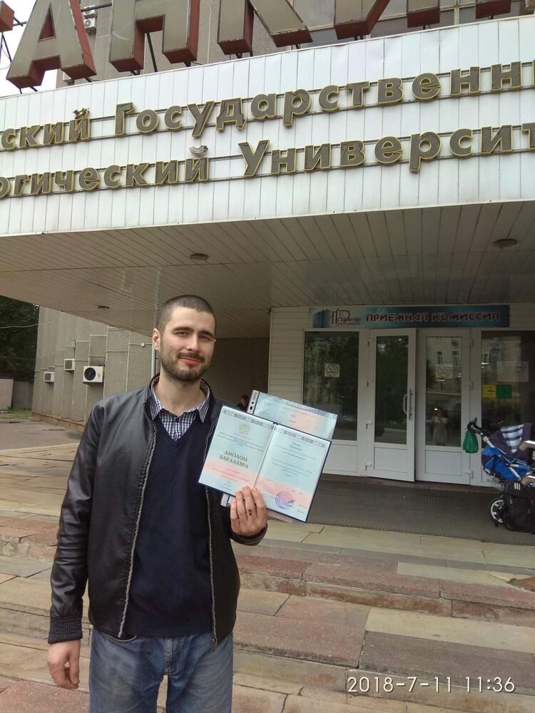 ���������� �������, ���� ������� �������, 32 ����, ������������ ��� ������, ����� � ���������