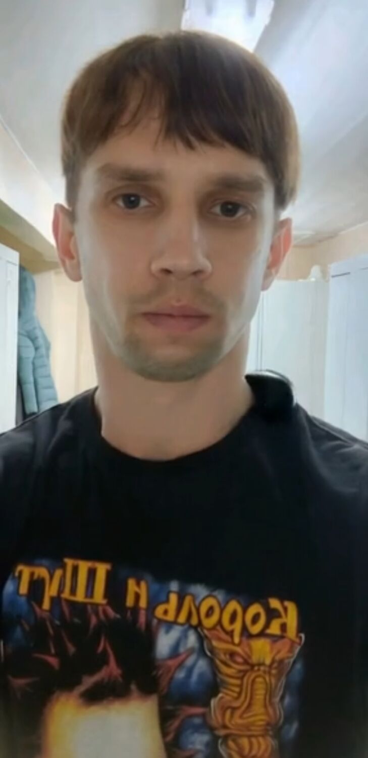 ���� 53562198 ����� ��������, 24 ����, ���� ���������� � ��������