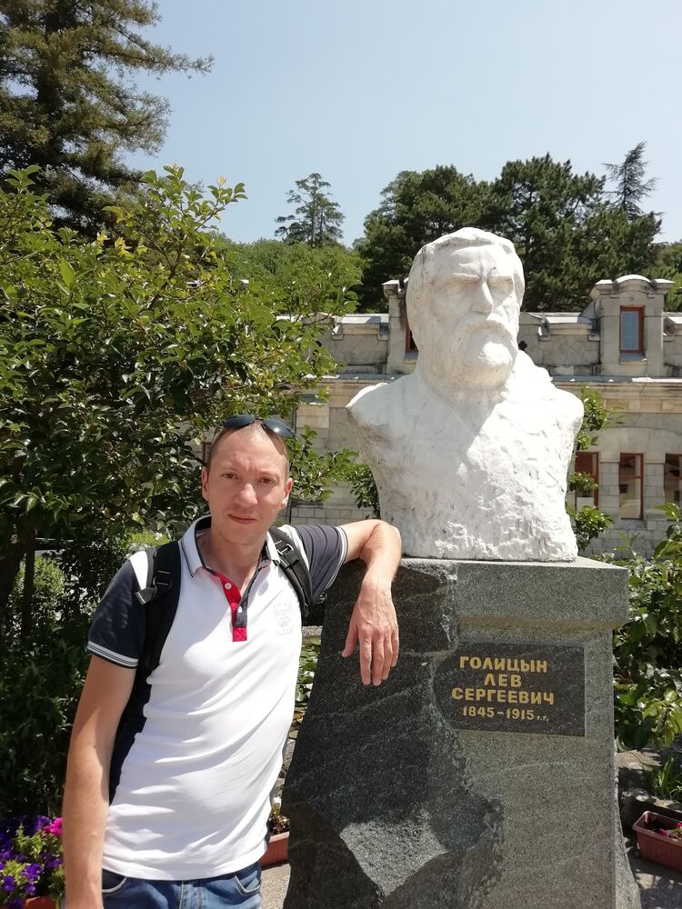 ���������� �����������, ���� ������� �������, 47 ���, ������������ ��� ������, ����� � ���������