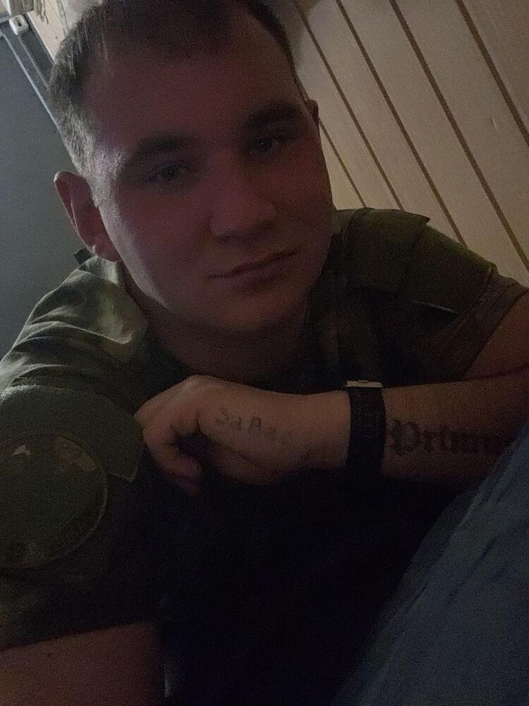 ���� 43486908 ������� �������, 28 ���, ���� ���������� � ��������