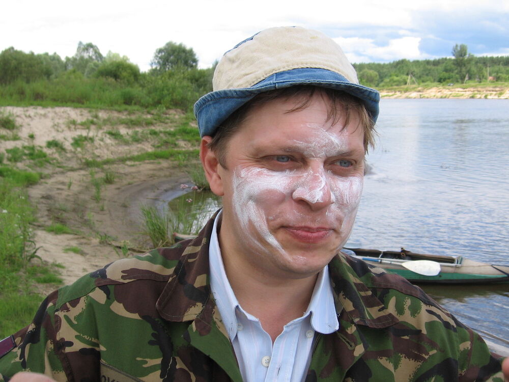 ���� 5122388 ������� �����, 51 ���, ���� ���������� � ������