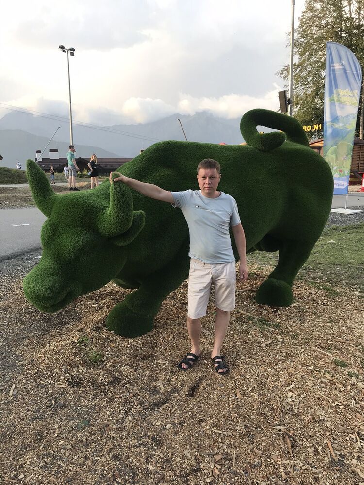 ���� 31010298 ������� �������, 39 ���, ���� ���������� � ������