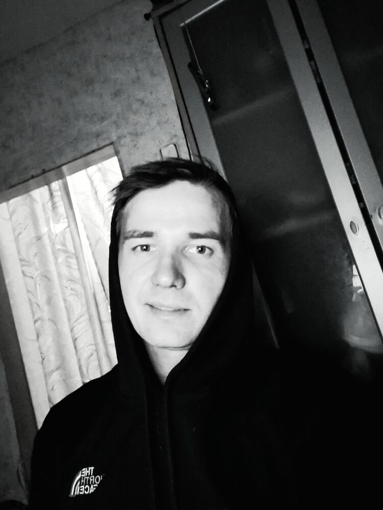 ���������� ����-�����������, ���� ������� ����, 29 ���, ������������ ��� ������, ����� � ���������