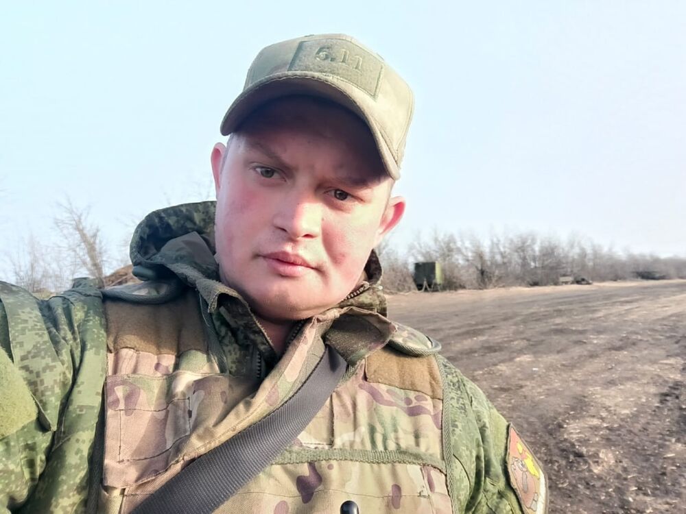 ���������� ���������, ���� ������� ������, 29 ���, ������������ ��� ����� � ���������, c�������� ���������, ���������