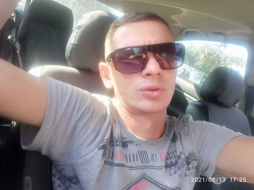 ���� 25241198 ������� �����, 33 ����, ���� ���������� � ������