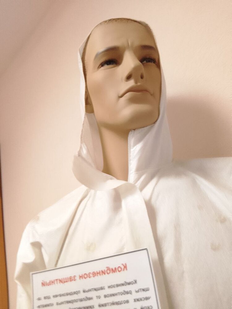 ���������� ���������, ���� ����� ����, 19 ���, ������������ ��� ������, ����� � ���������