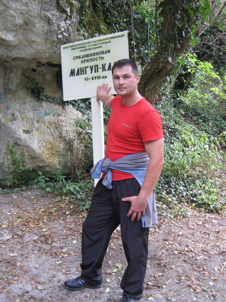  ,   Nemiron, 43 ,   , 