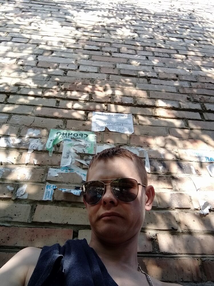  20385288  , 43 ,    