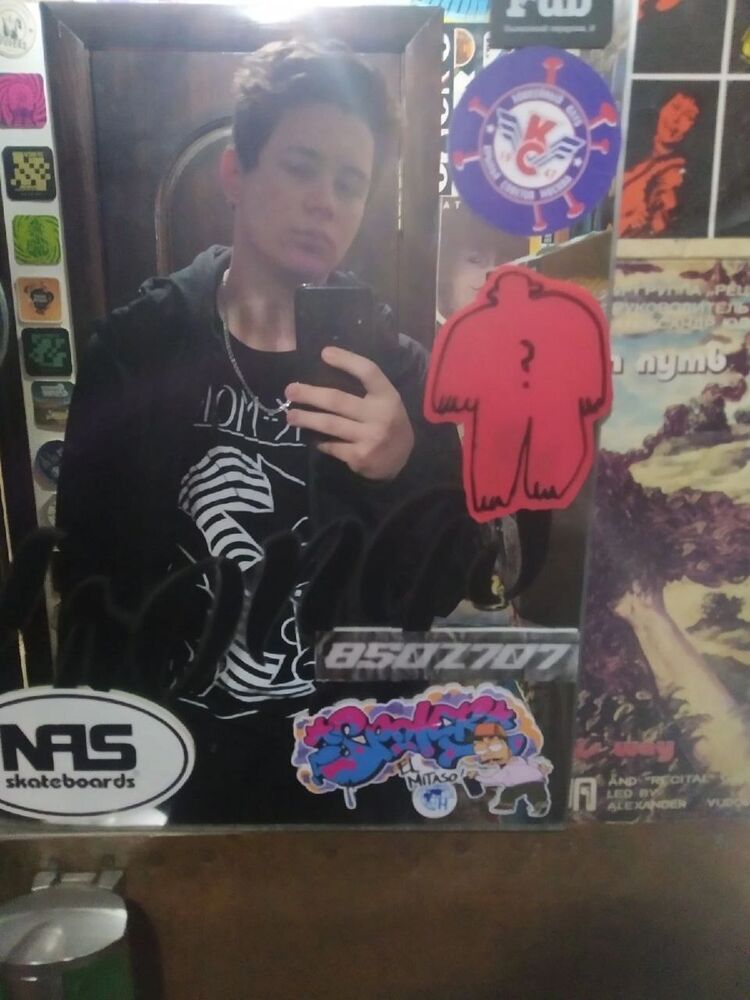 ���������� �����������, ���� ����� Enot, 23 ����, ������������ ��� ������