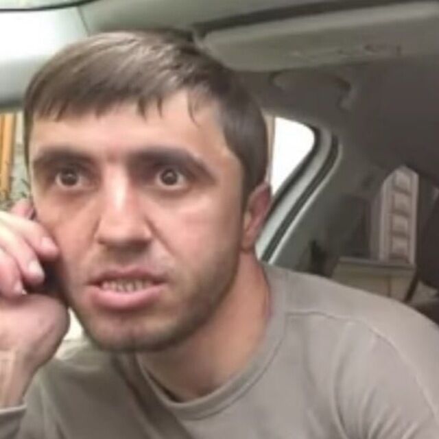  29688638   , 31 ,    