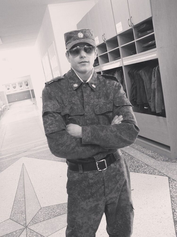 ���� 5225418 ������� ������, 32 ����, ���� ���������� � ���������