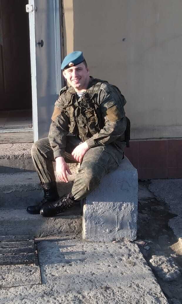 ���� 31118228 ������� ����, 30 ���, ���� ���������� � ������