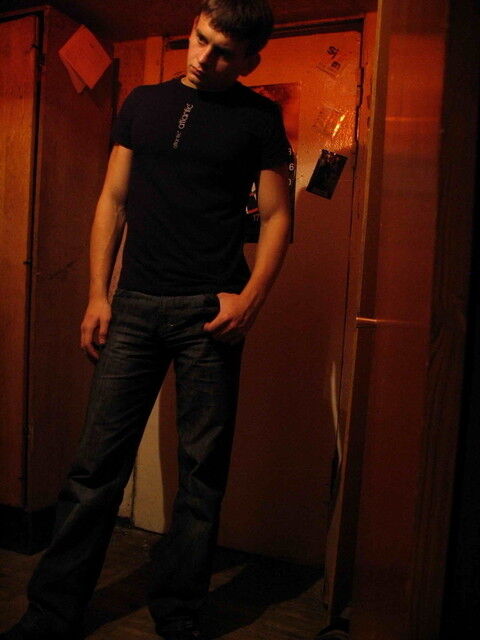 ���� 9782998 ������� Artem, 46 ���, ���� ���������� � ��������