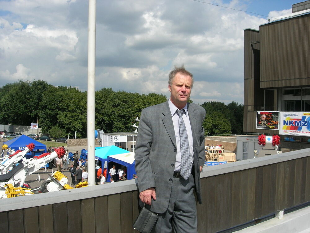 ���� 5888018 ������� ������, 64 ����, ���� ���������� � ������