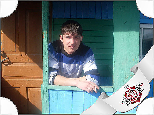 ���� 11338018 ������� ������, 34 ����, ���� ���������� � ����������