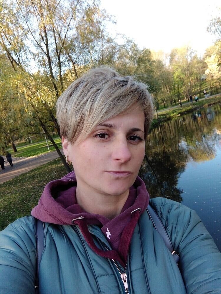 ���������� ����, ���� ������� ����, 44 ����, ������������ ��� ������, ����� � ���������, c�������� ���������