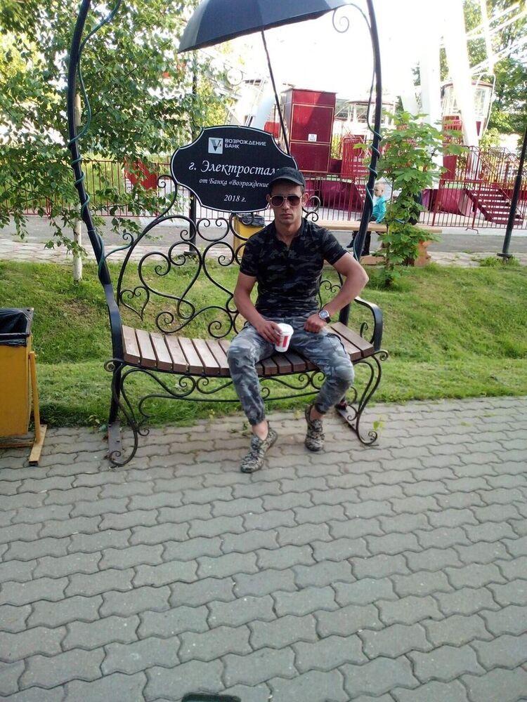 ���� 20330748 ������� Roman, 30 ���, ���� ���������� � ������������